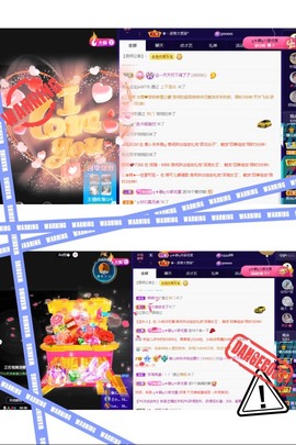 大静静静主播照片