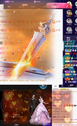 大静静静的图片