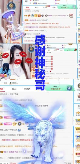 金麒麟安静唱歌🎤的图片