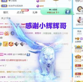 金麒麟安静唱歌🎤的图片