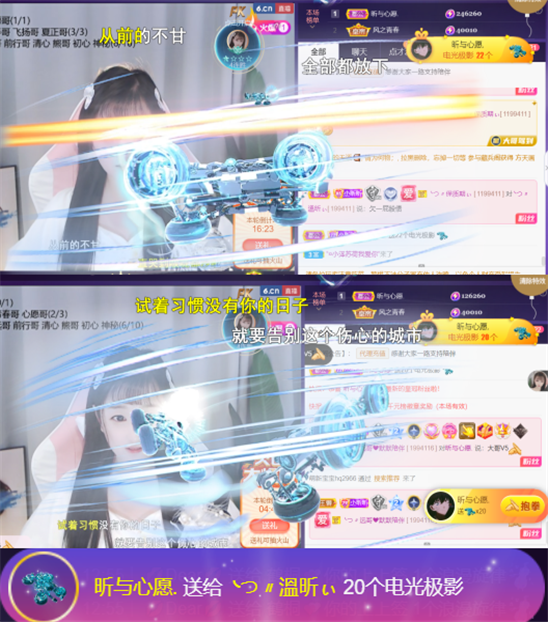 ╰つ〃晚点来家里有事的图片