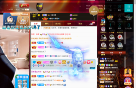 聆听~爱唱歌的图片