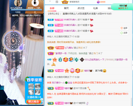 九九暂退来不及告别的图片