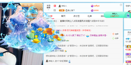 九九暂退来不及告别的图片