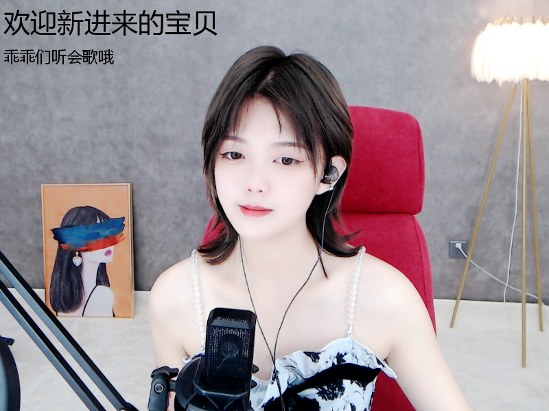 小美是女高的主播照片