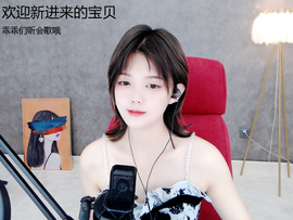 小美是女高主播照片