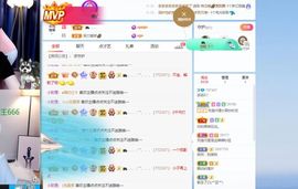 太阳女神💕💕主播照片