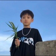 酒后暴打摸摸匠海报