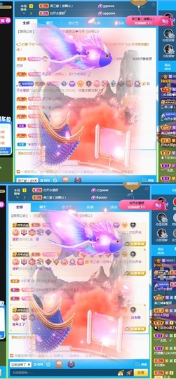 💙欣宝吖（暂休）主播照片