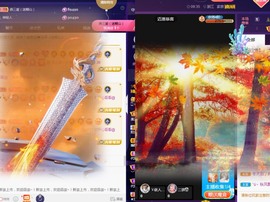 💙欣宝吖（暂休）主播照片