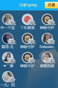 ━╋红太狼的图片