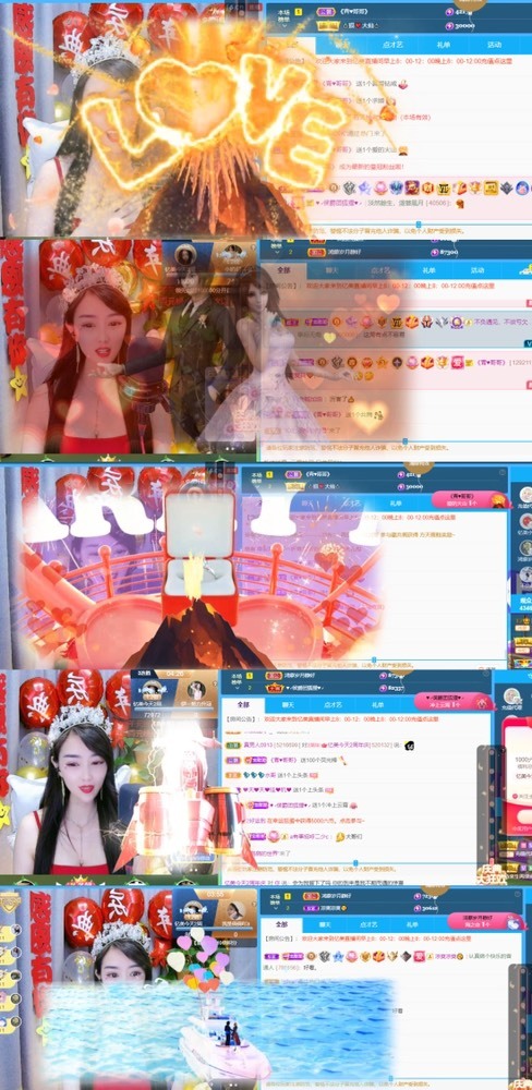 忆美❥❥❥的图片