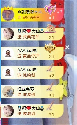 忆美❥❥❥的图片