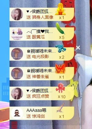 忆美❥❥❥的图片