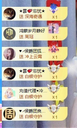 忆美❥❥❥的图片