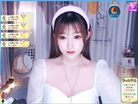 大静静静的图片