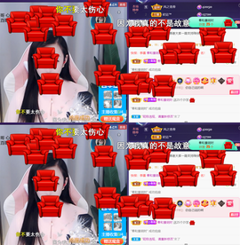 ╰つ〃薀昕🌷的图片