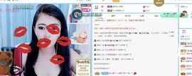 梓沐✡病休主播照片