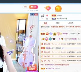 🔥！！！！主播照片