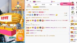心中无结。。主播照片