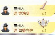 ゞ悠乐★婉儿つ主播照片