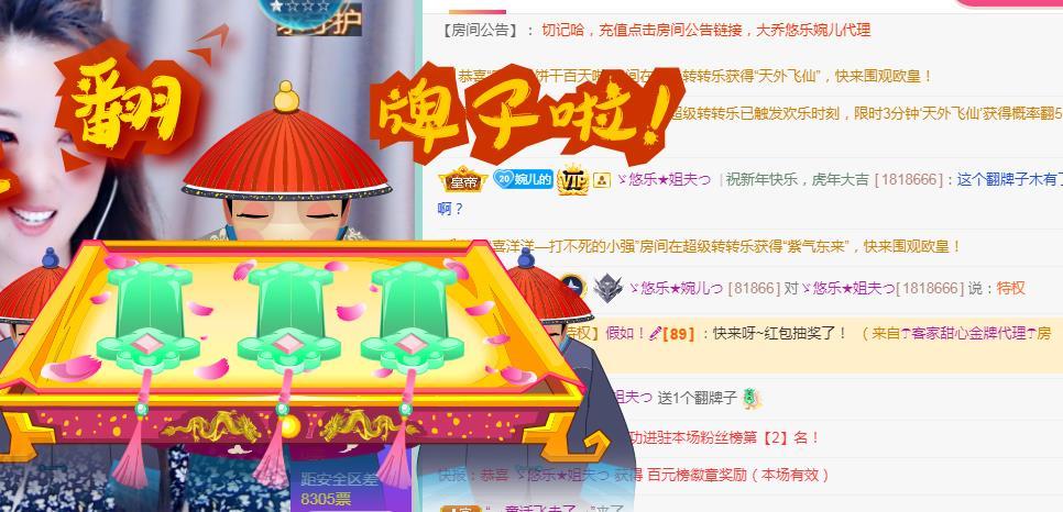ゞ悠乐★婉儿つ的图片