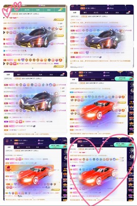 💙欣宝吖（暂休）主播照片