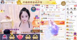 LOVE飞扬💝主播照片