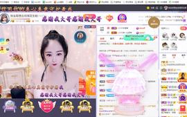 LOVE飞扬💝主播照片