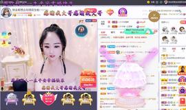 LOVE飞扬💝主播照片