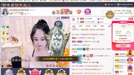 LOVE飞扬💝主播照片