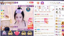 LOVE飞扬💝主播照片