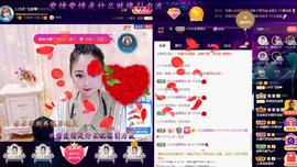 LOVE飞扬💝主播照片