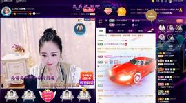 LOVE飞扬💝主播照片