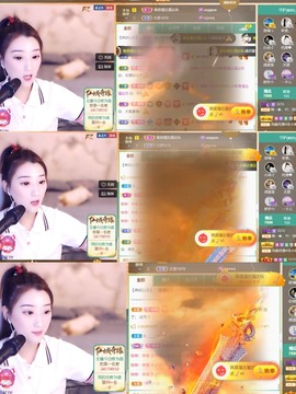 筱一✿．12点见主播照片