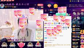 LOVE飞扬💝主播照片