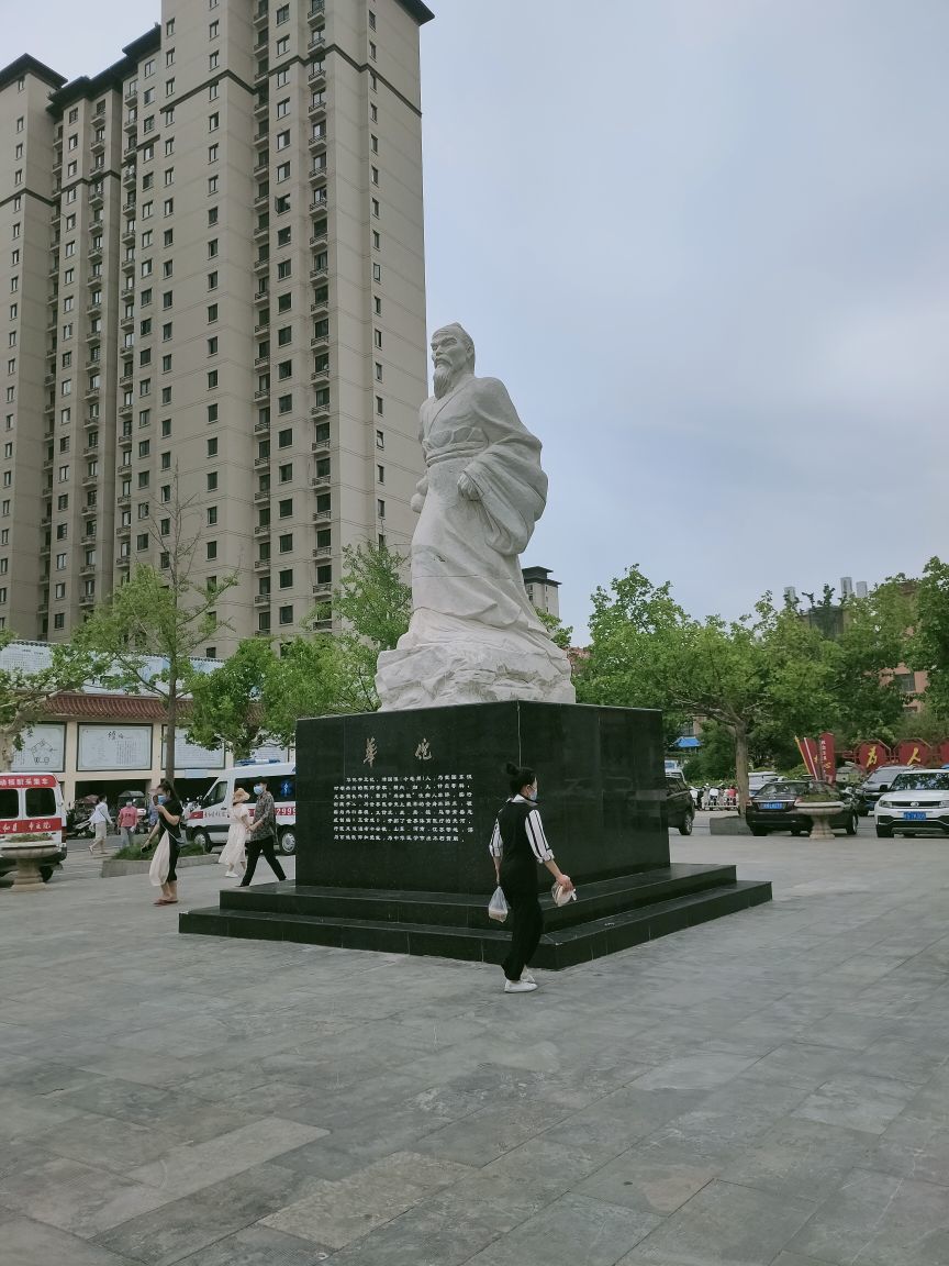 婷婷💕感恩有你陪伴的图片