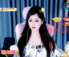 菲儿💗求陪伴的图片