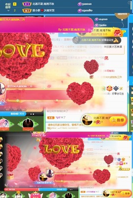 夏目💕七养病主播照片