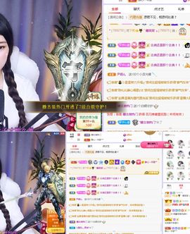 糖笑笑゛等风也等伱主播照片