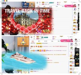 心中无结。。主播照片