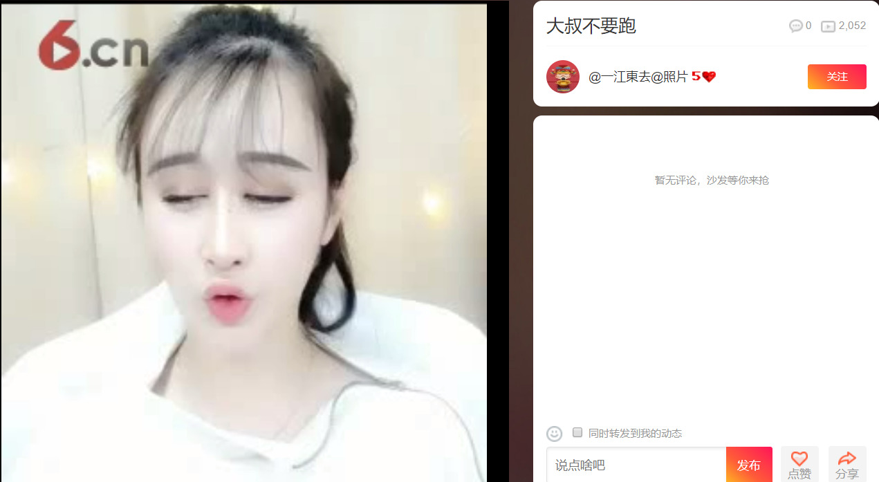 @东厂金龙@照片的图片