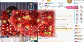 读书去了，有亿点忙主播照片