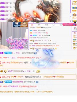 仙仙🎤唱歌主播照片