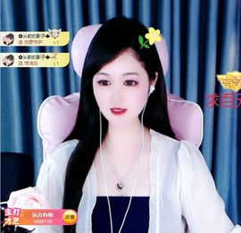 菲儿💗求陪伴的图片