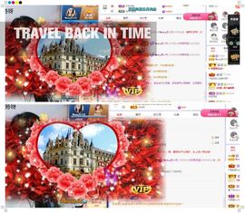 心中无结。。主播照片
