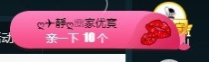 大静静静主播照片