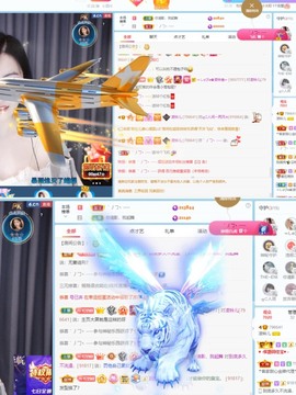 读书去了，有亿点忙主播照片