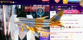 夏云想7岁主播照片