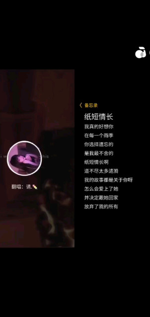 长的还阔以哈哈